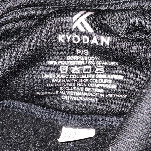 Kyodan black legging - Picture 7 of 7